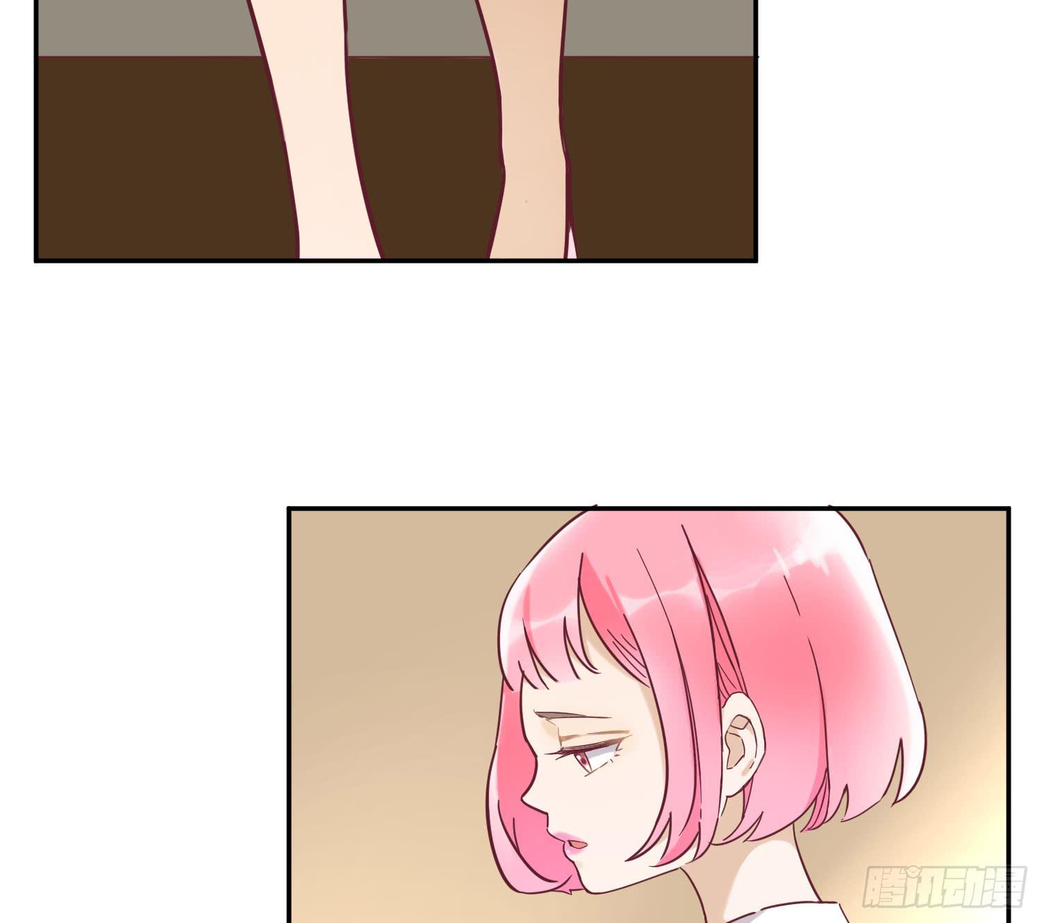 你有什么心事？-第47话