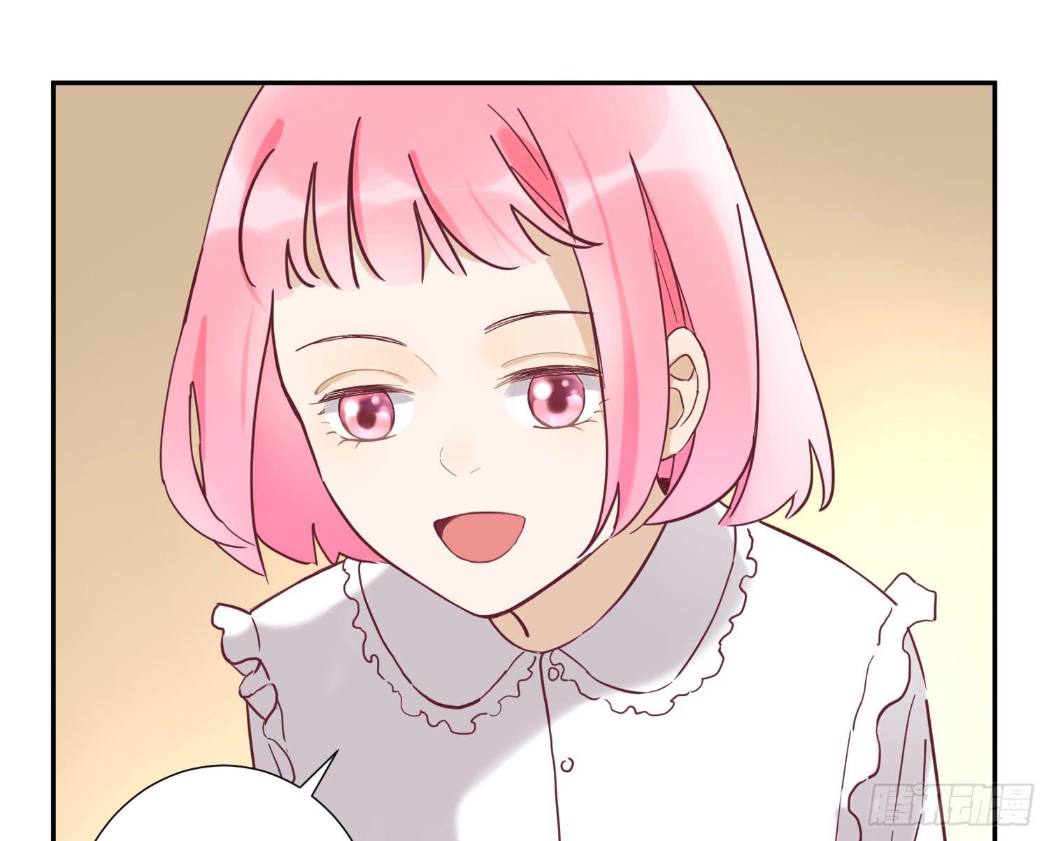 你有什么心事？-第47话