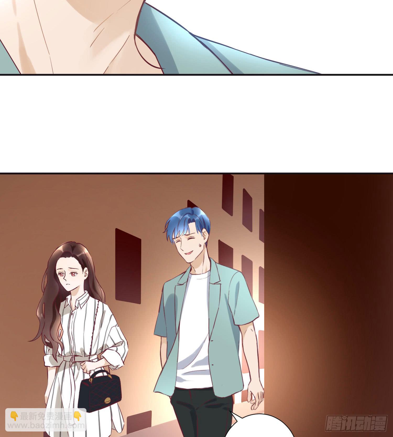 分手了还是朋友-第49话