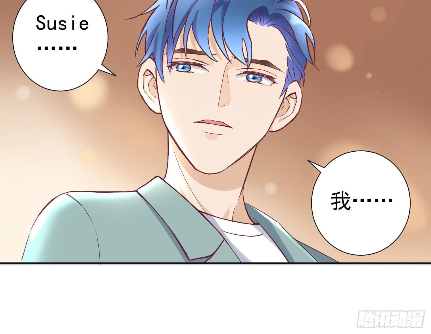 分手了还是朋友-第49话