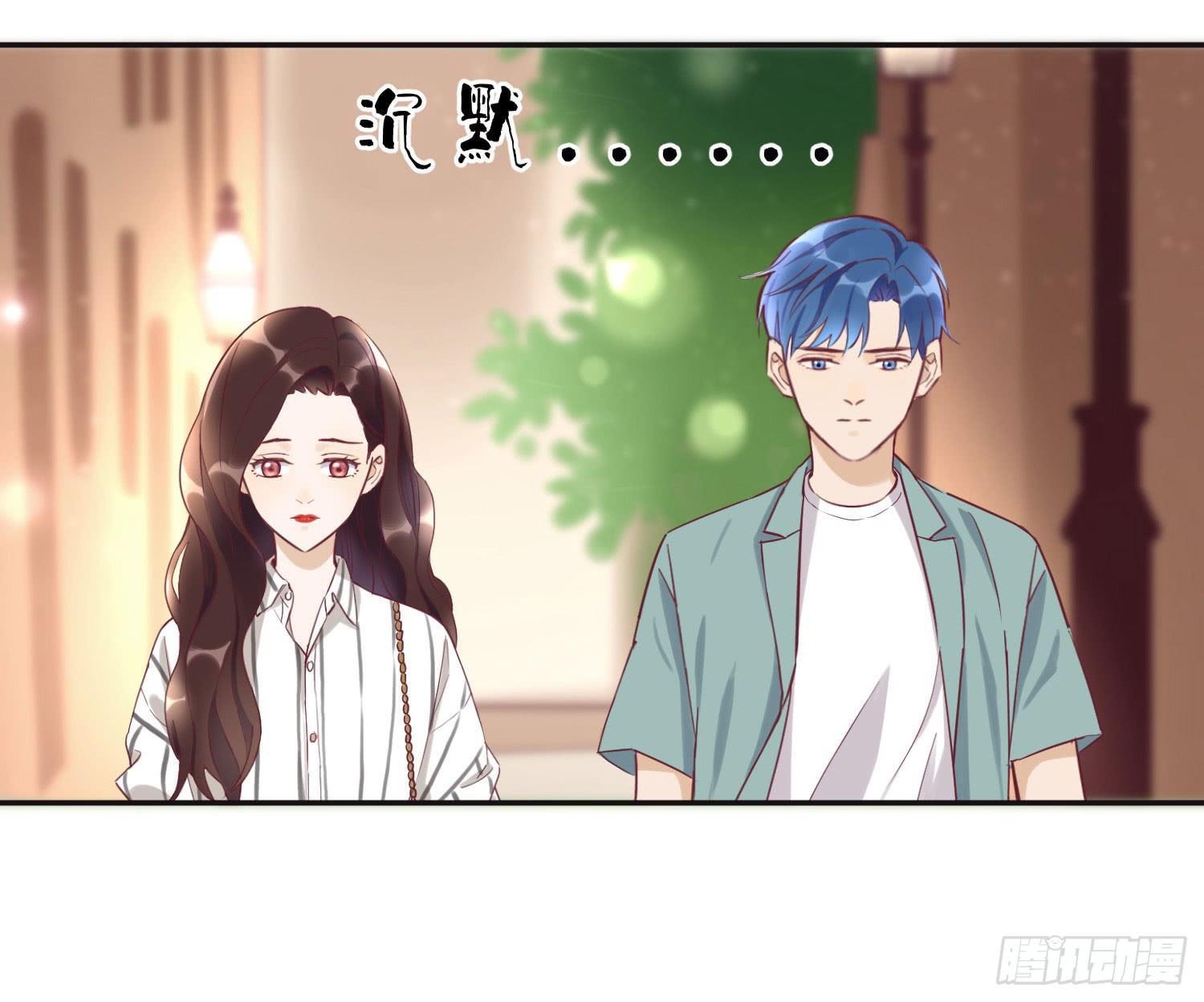 分手了还是朋友-第49话