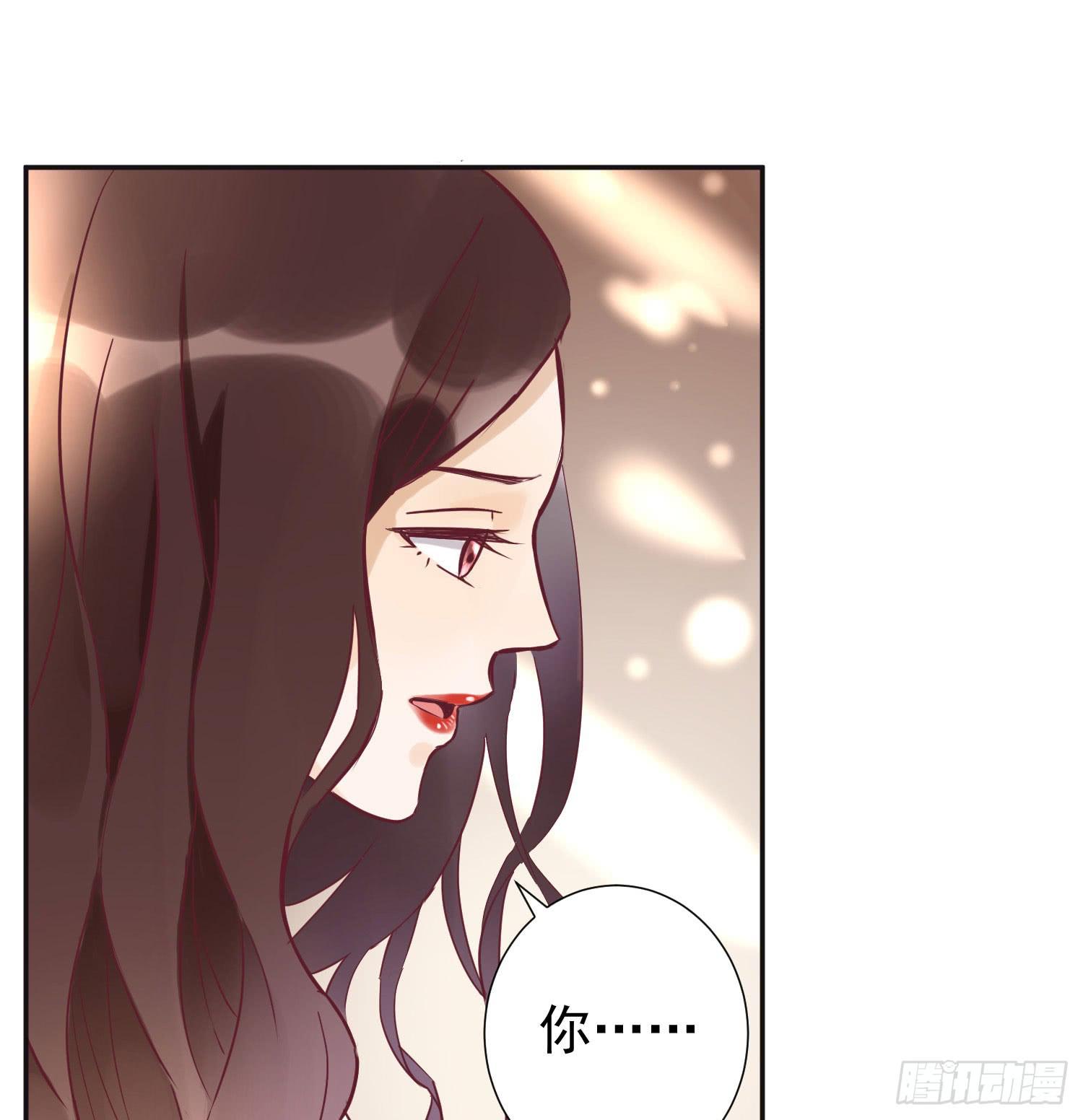 分手了还是朋友-第49话