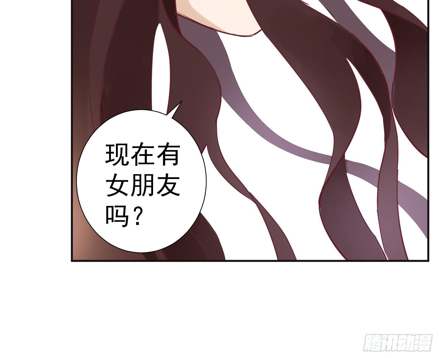 分手了还是朋友-第49话