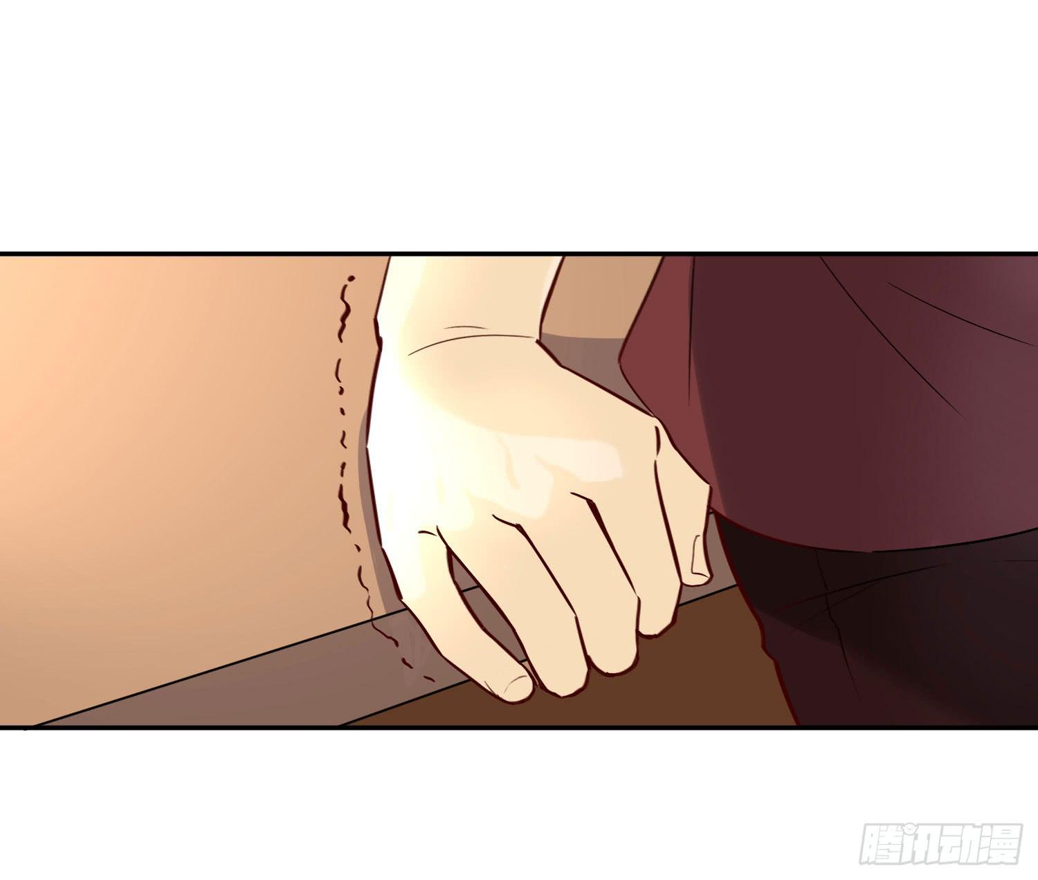 彼此折磨-第53话