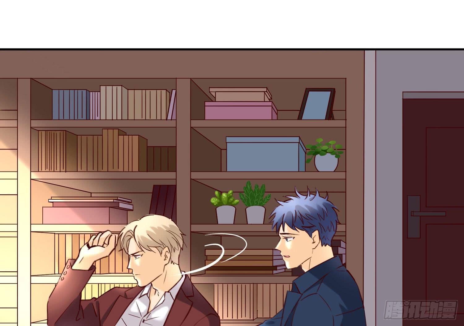 彼此折磨-第53话