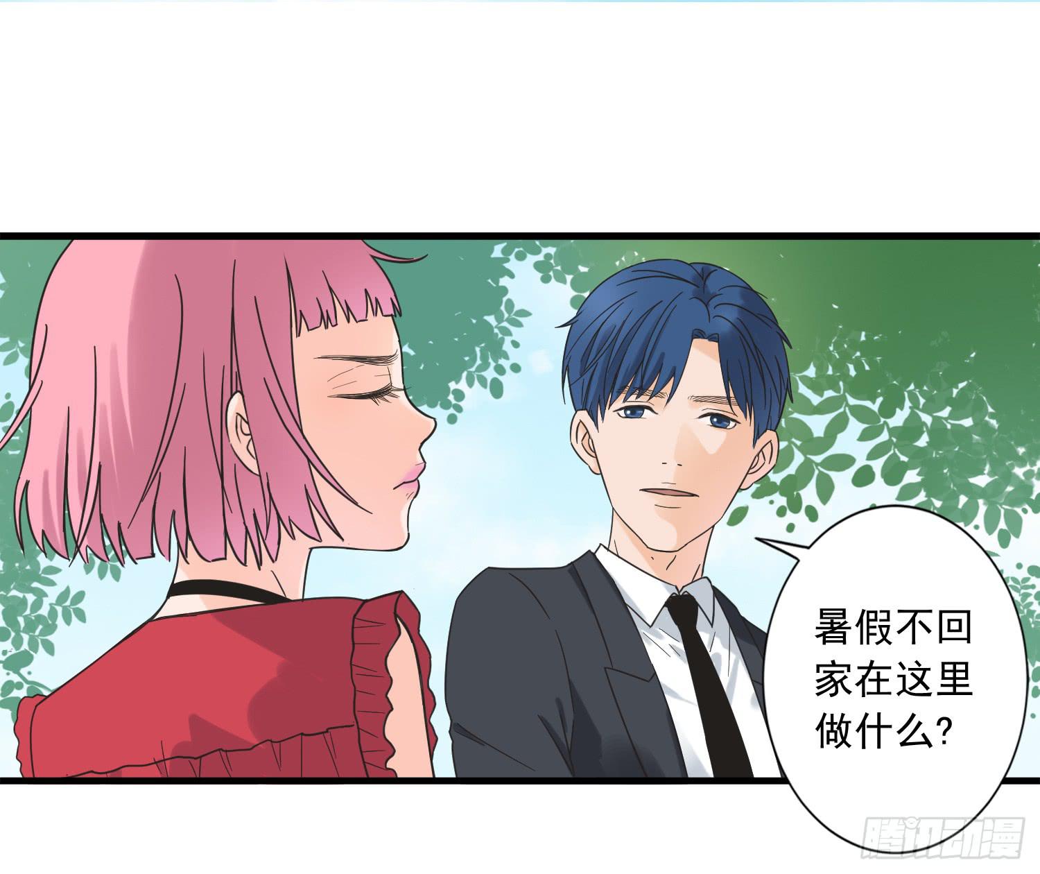 再次遇见你(1/2)-第7话