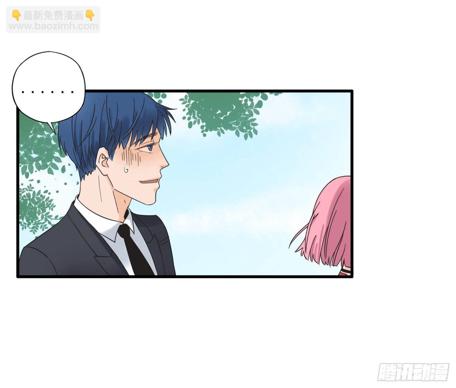 再次遇见你(1/2)-第7话