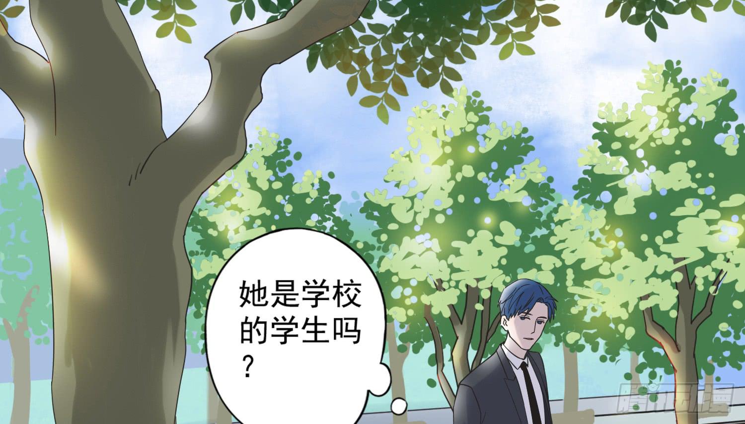 再次遇见你(1/2)-第7话