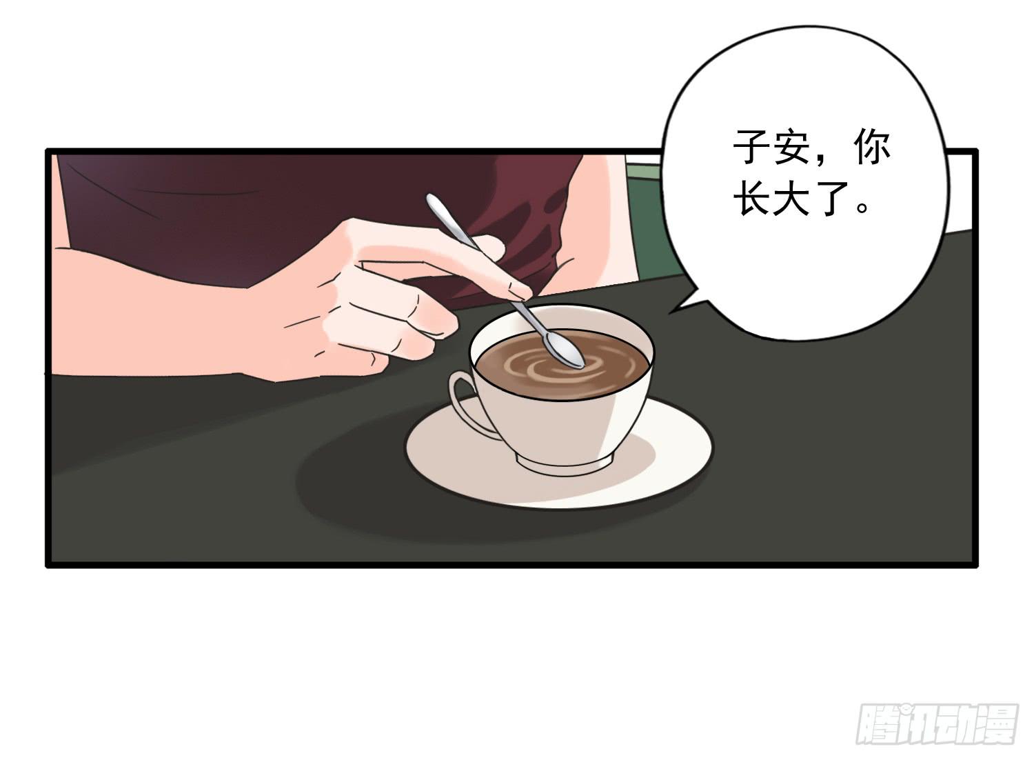 再次遇见你(1/2)-第7话