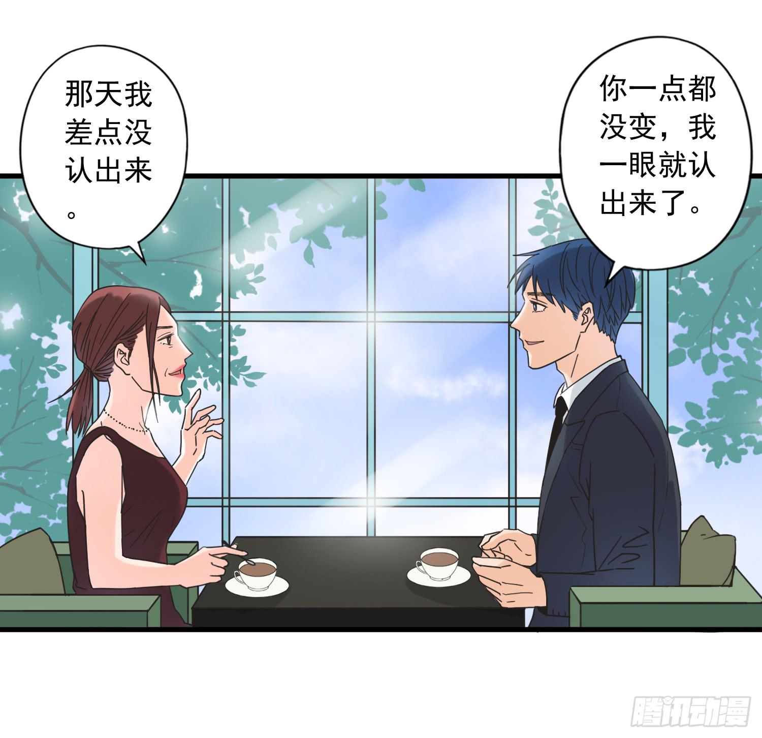 再次遇见你(1/2)-第7话