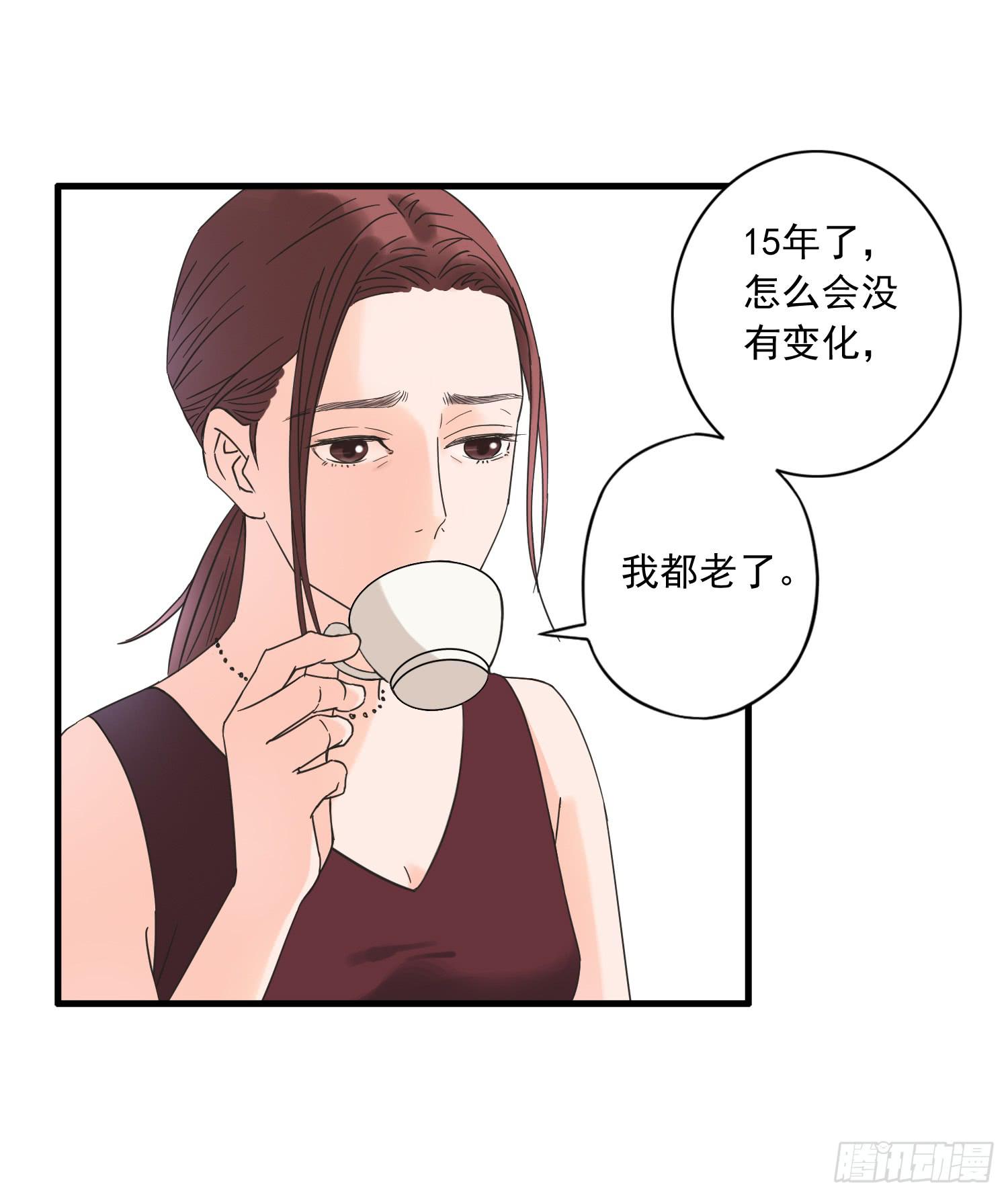 再次遇见你(1/2)-第7话