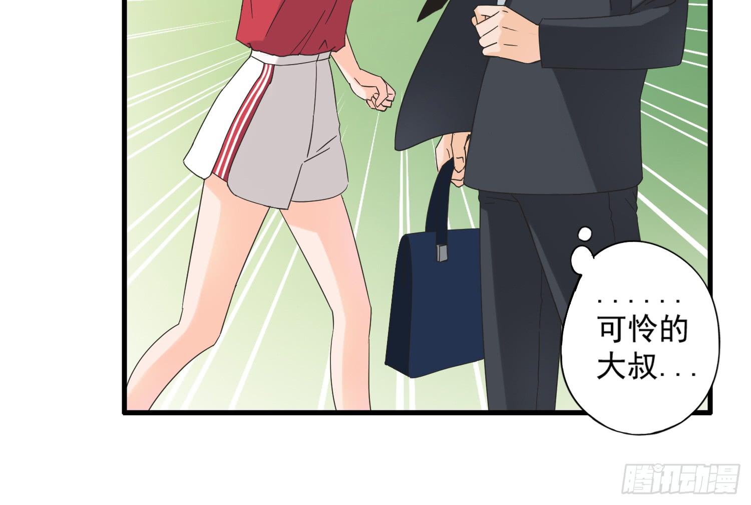 再次遇见你(1/2)-第7话