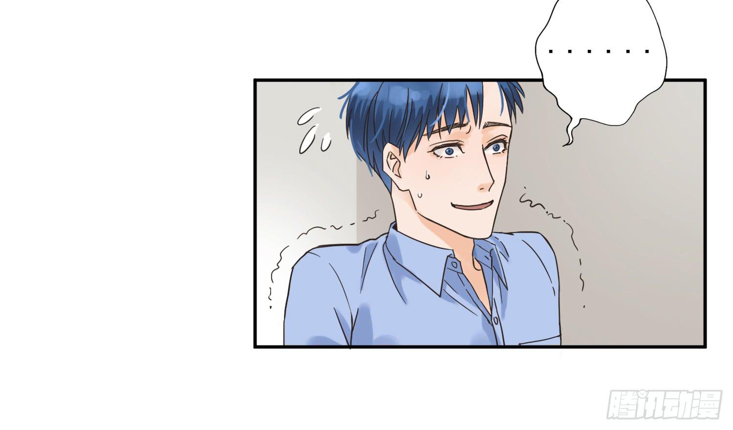 我讨厌你！(1/2)-第9话