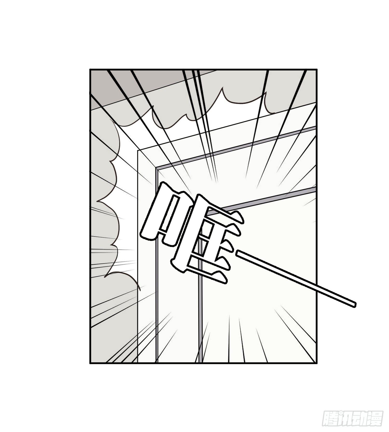 我讨厌你！(1/2)-第9话