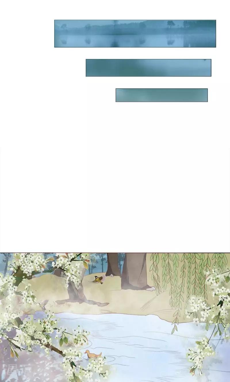 第17话 &ldquo;救兵&rdquo;-第17话