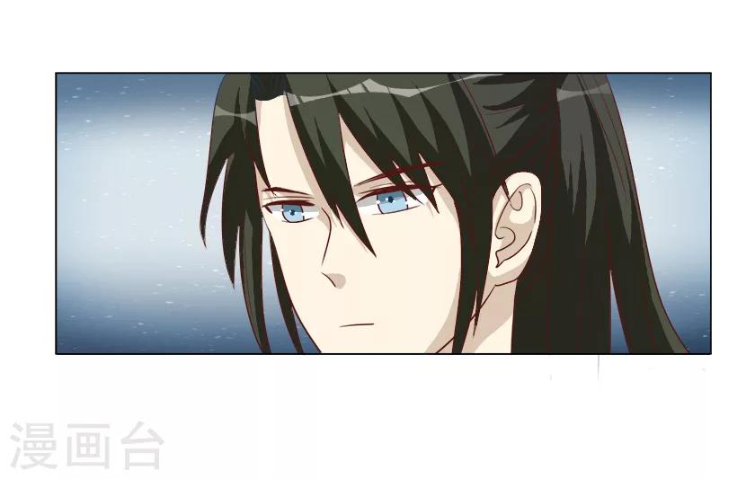 第29话 更喜欢我了嘛-第29话