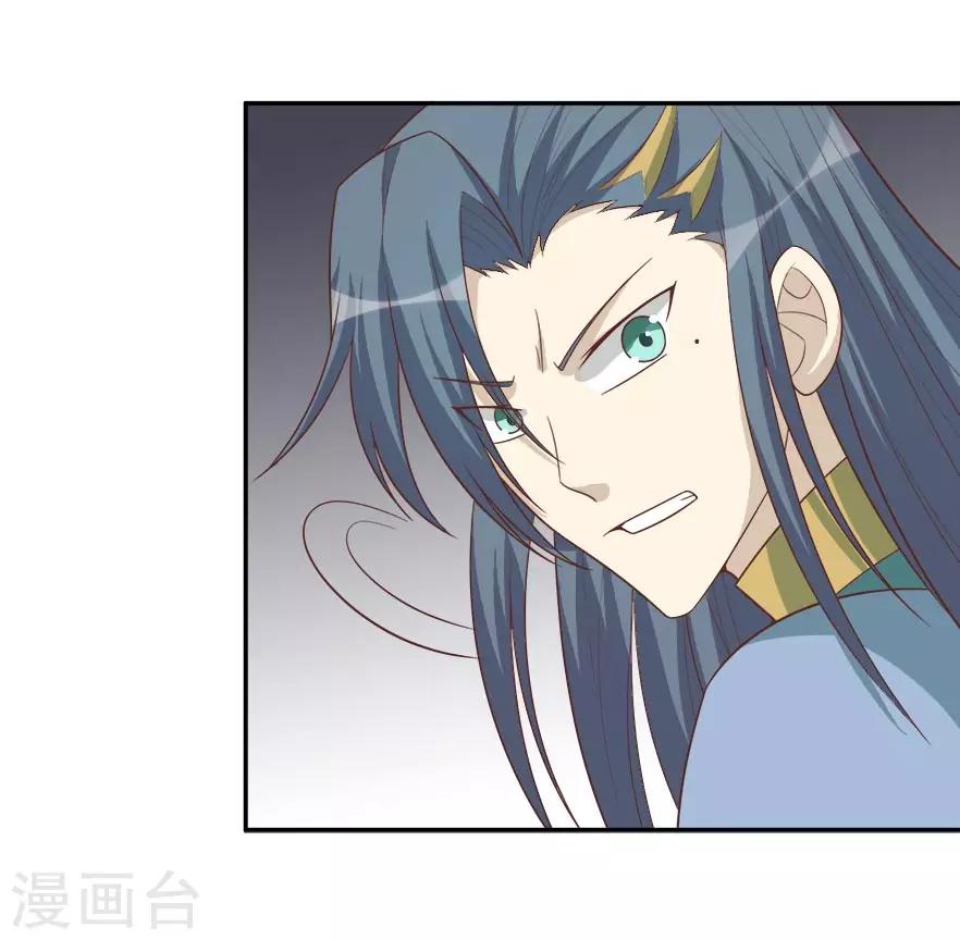 第35话 烫手山芋-第35话