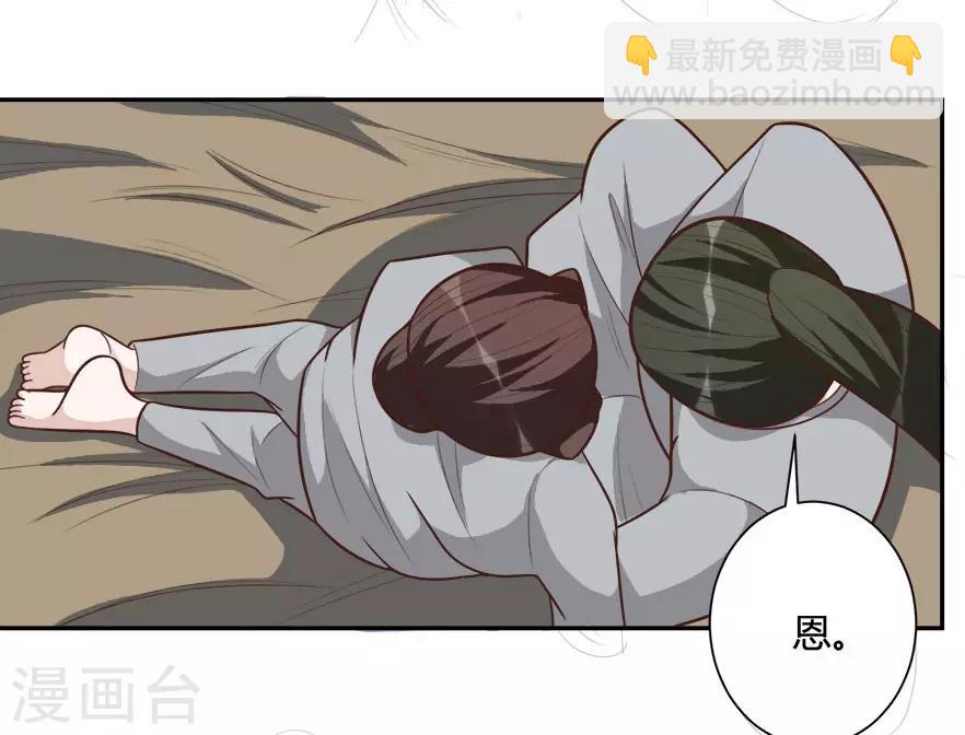 第35话 烫手山芋-第35话