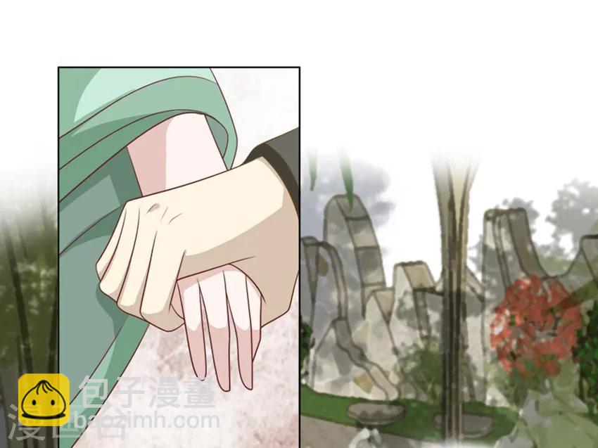 第47话 把这个人找出来-第47话