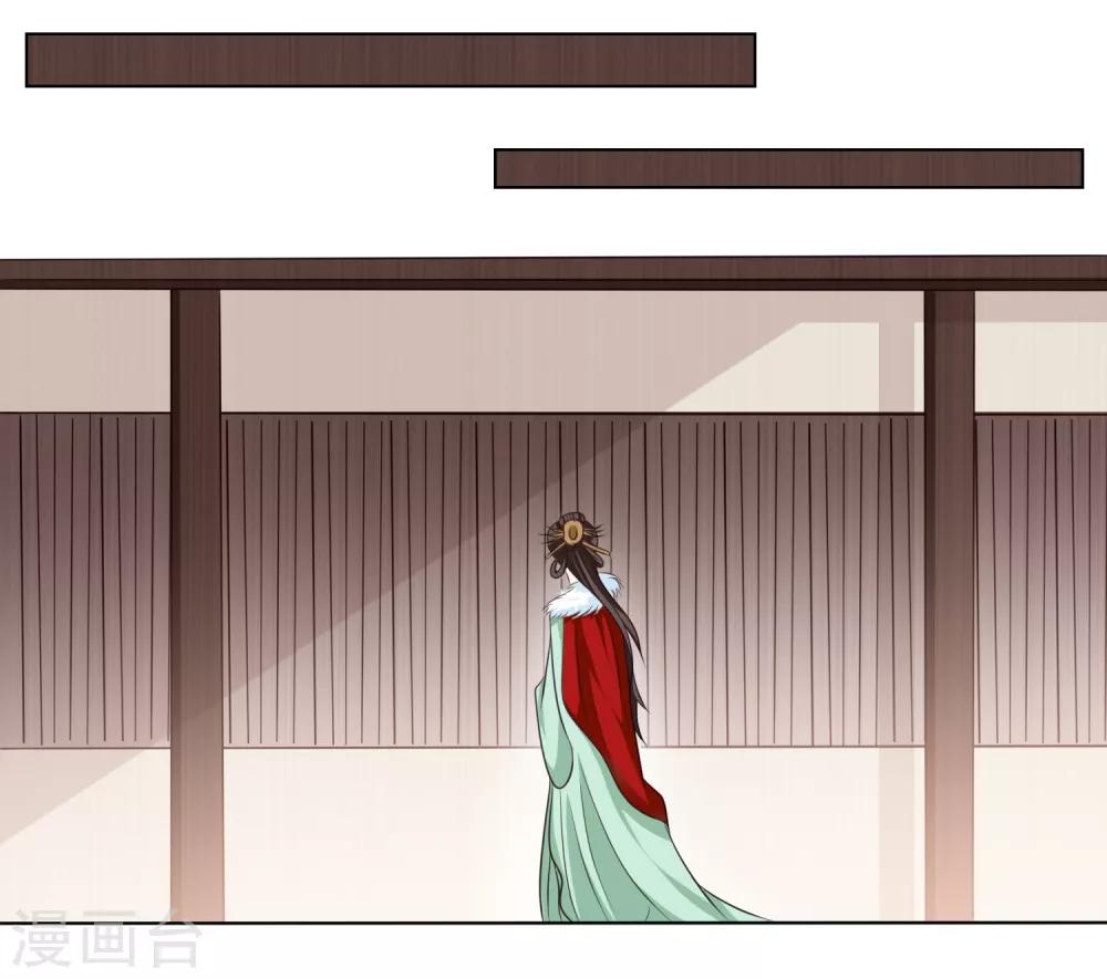 第51话 荣华必须死-第51话