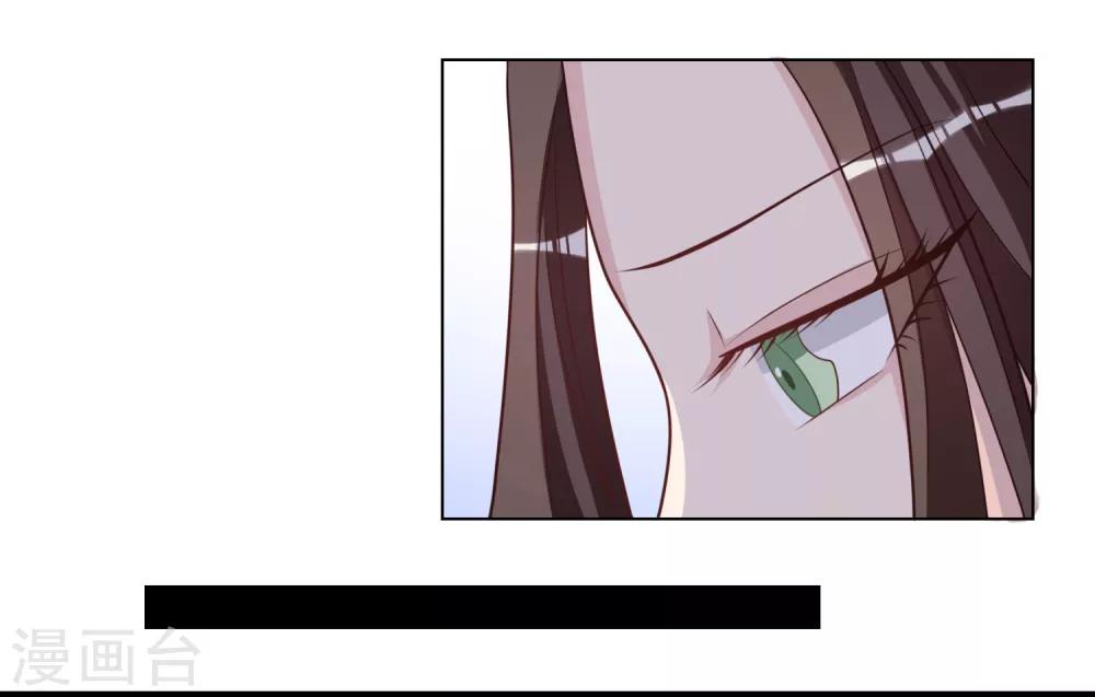 第51话 荣华必须死-第51话