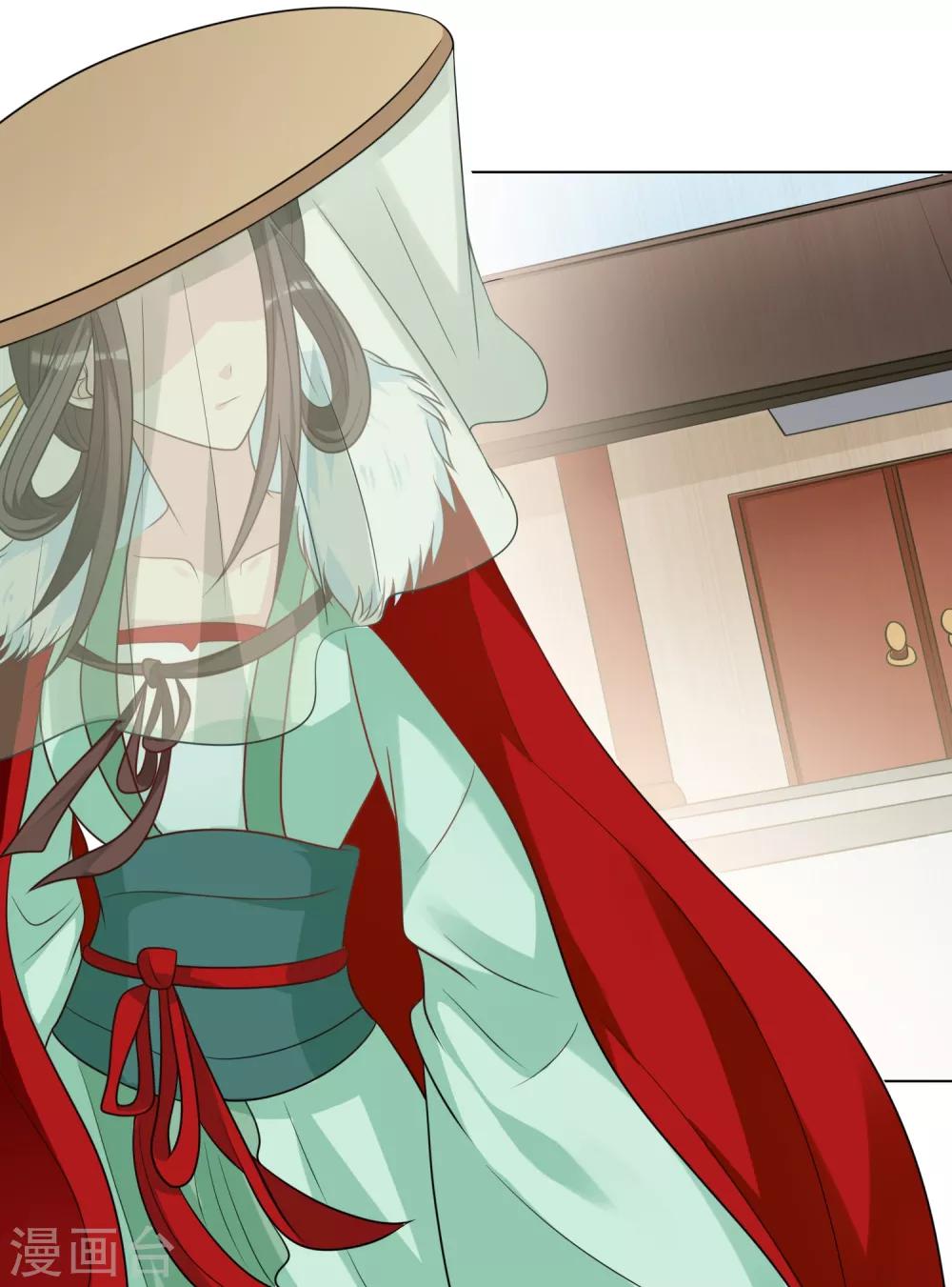 第51话 荣华必须死-第51话