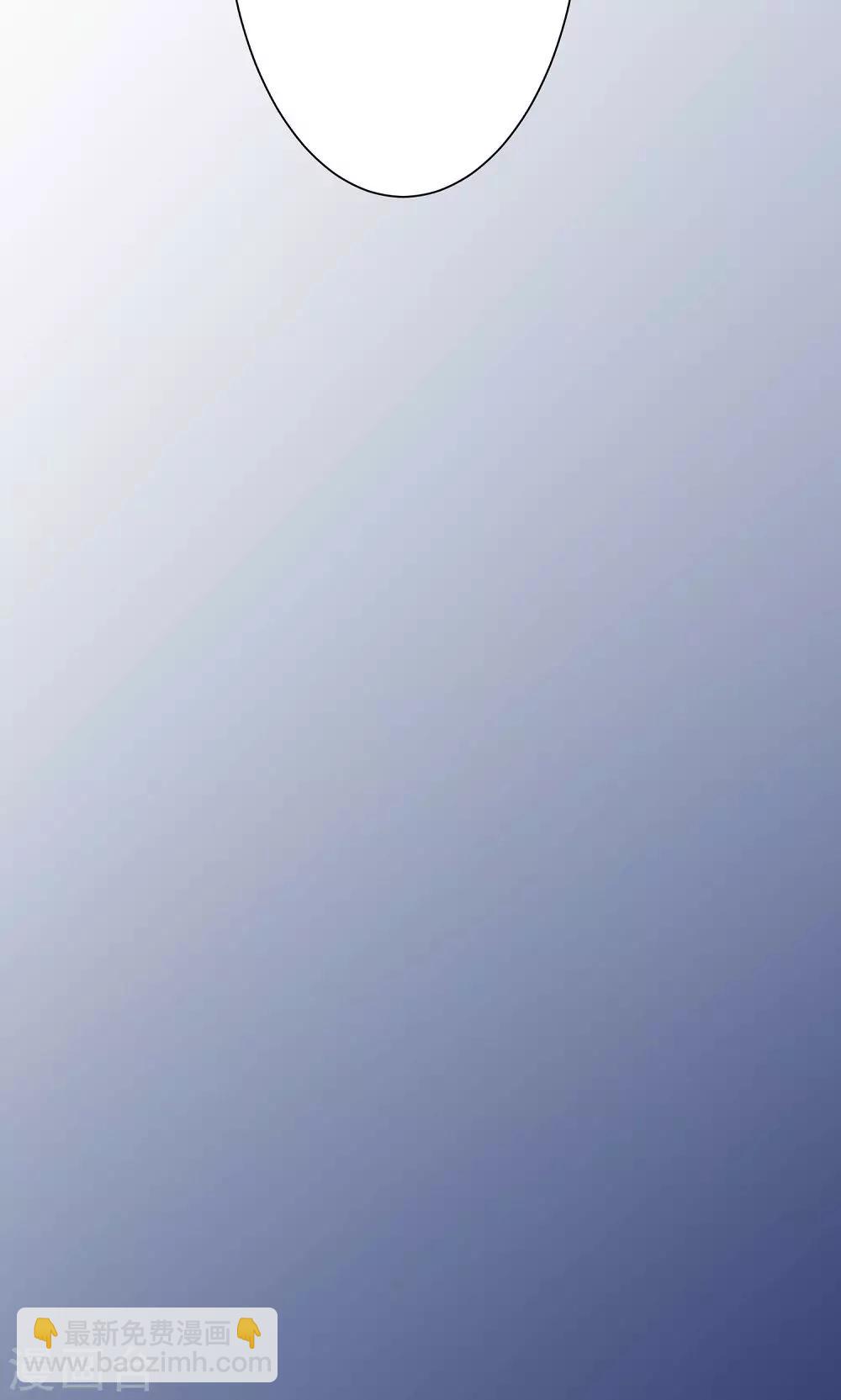 第7话 浪子回头-第7话