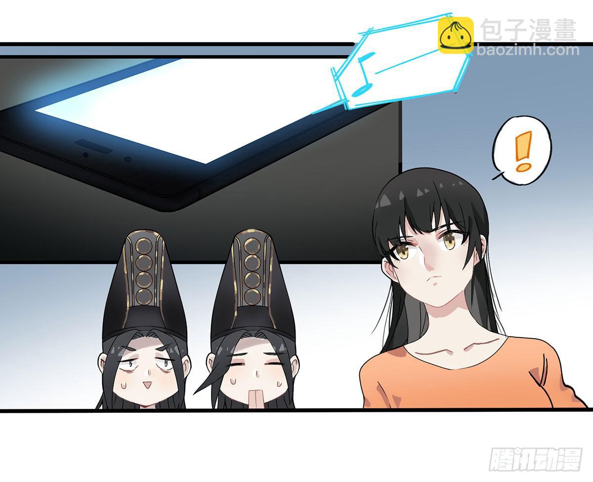 虚假的爱情故事(1/5)-第1话