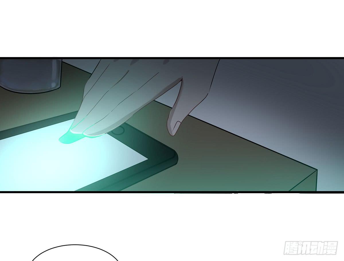 虚假的爱情故事(1/5)-第1话