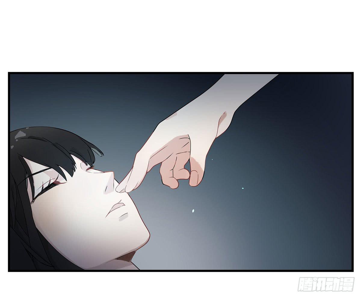 虚假的爱情故事(1/5)-第1话