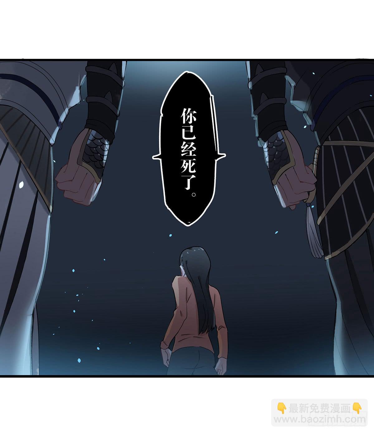 虚假的爱情故事(1/5)-第1话