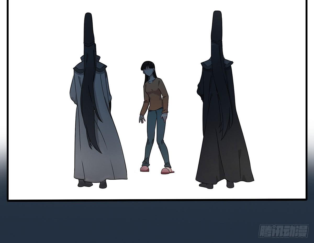 虚假的爱情故事(1/5)-第1话