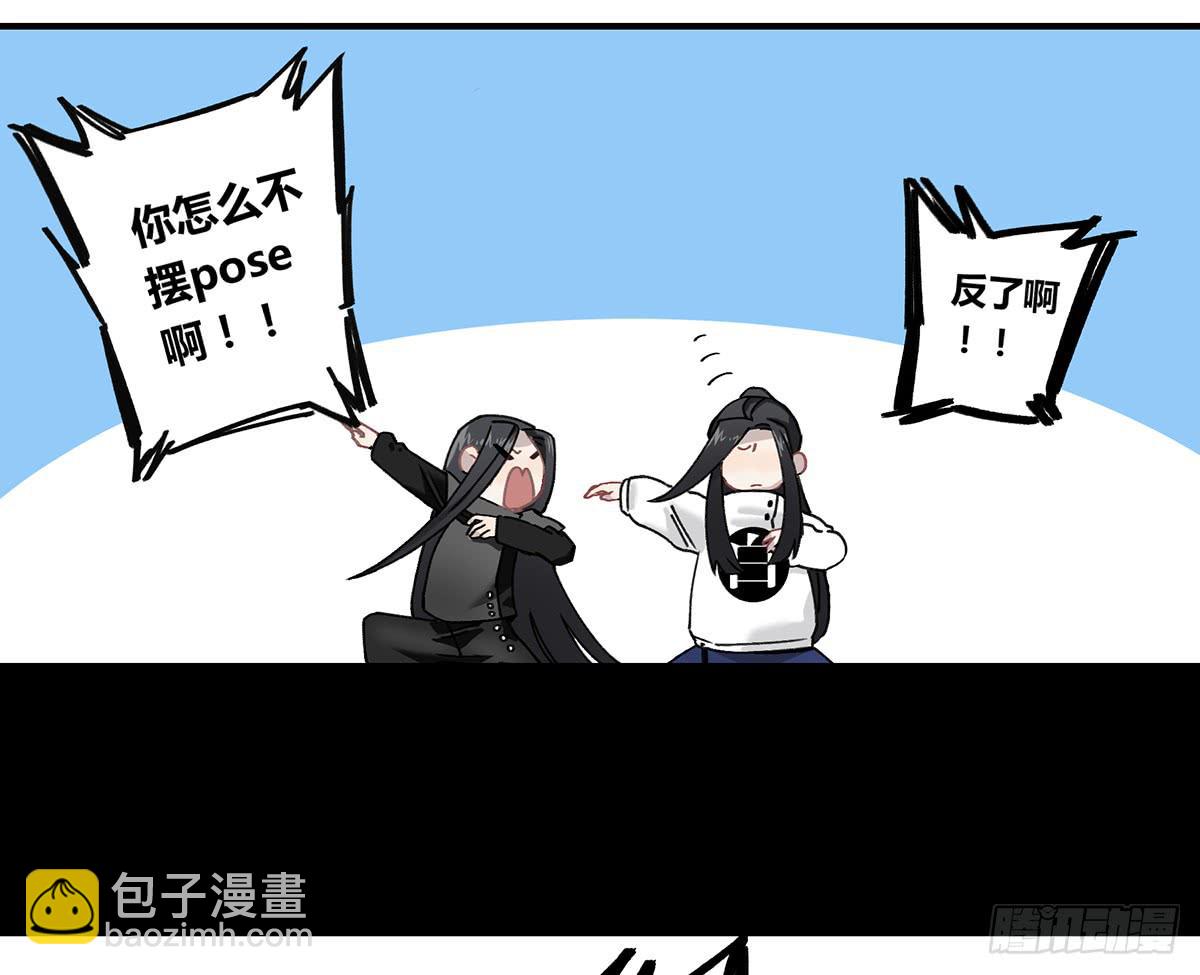 毒杀(1/2)-第11话