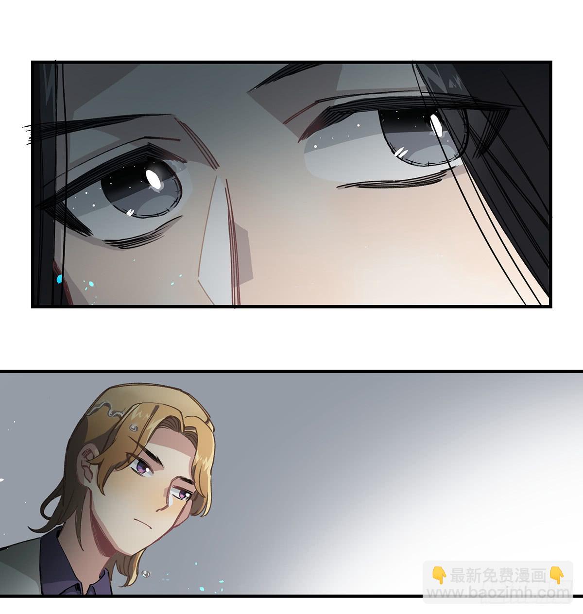 毒杀(1/2)-第11话