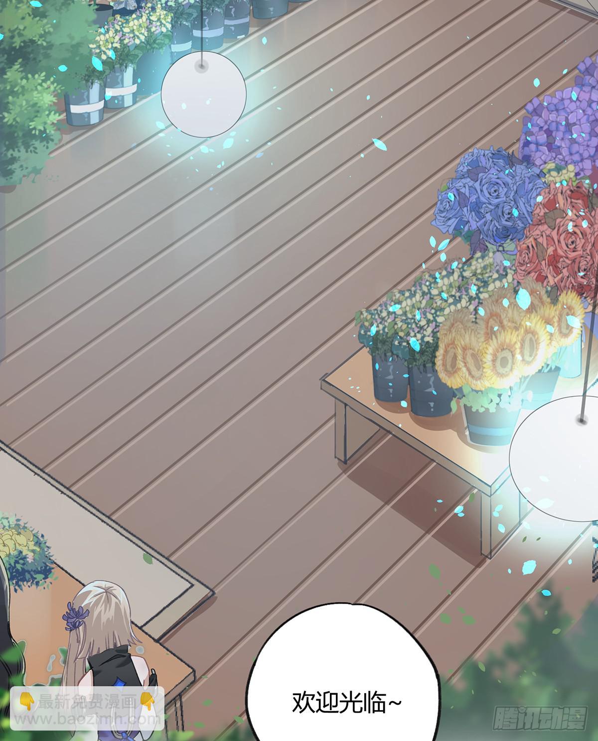 毒杀(1/2)-第11话