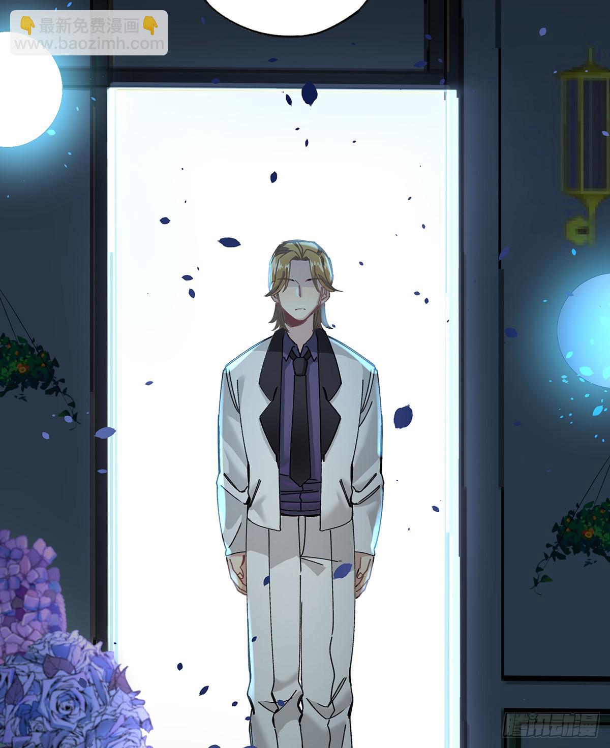 毒杀(1/2)-第11话