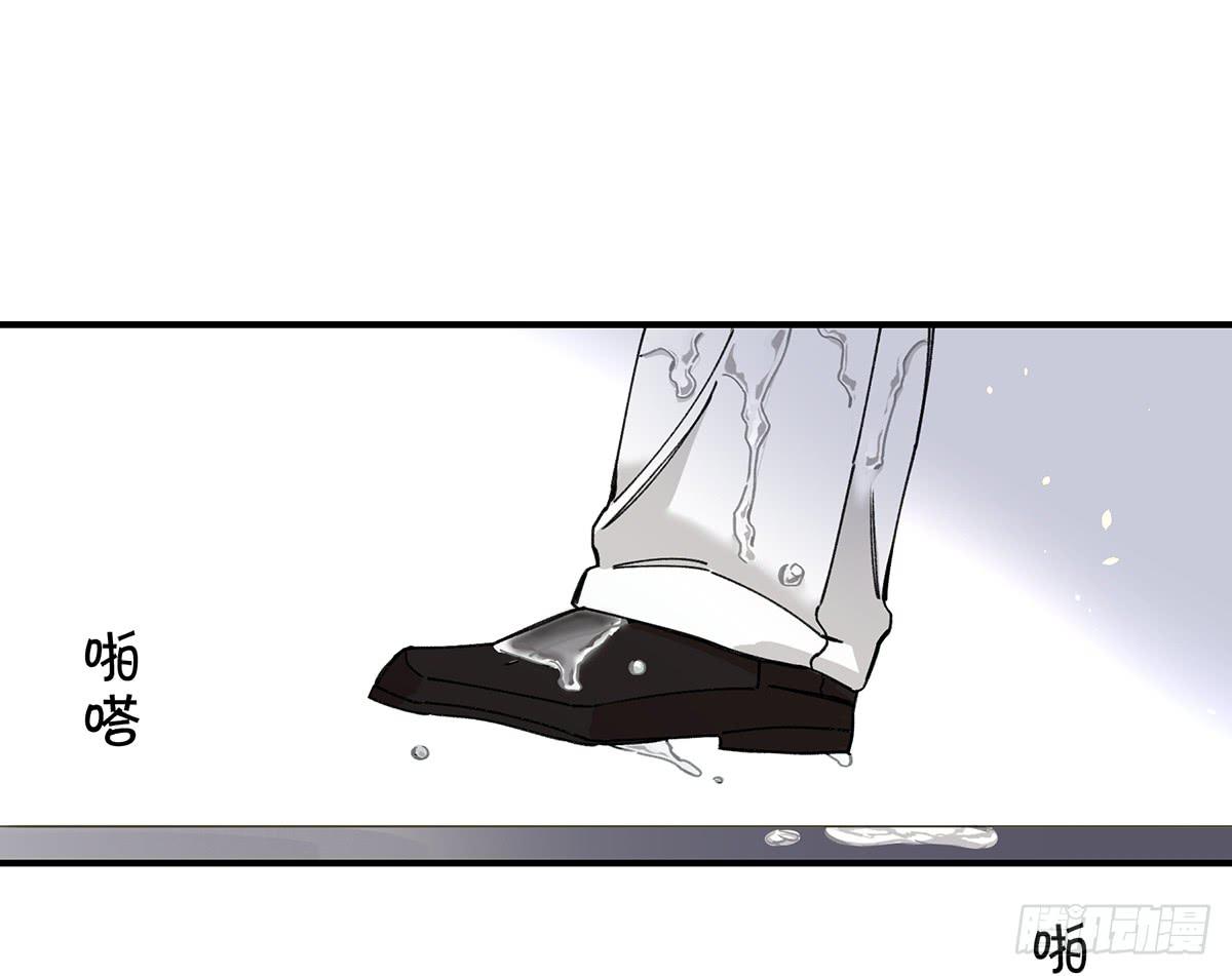 毒杀(1/2)-第11话