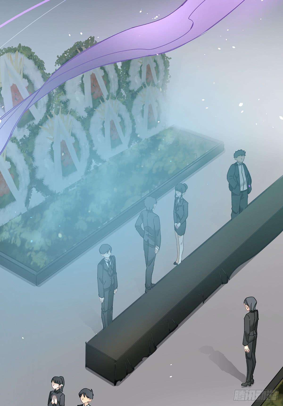 毒杀(1/2)-第11话