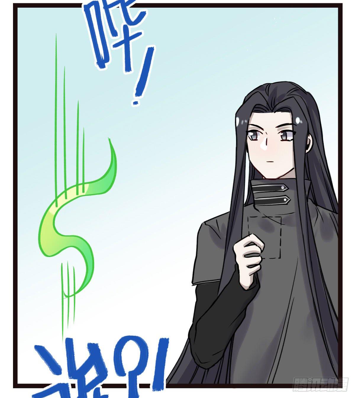 记忆恢复(1/2)-第101话