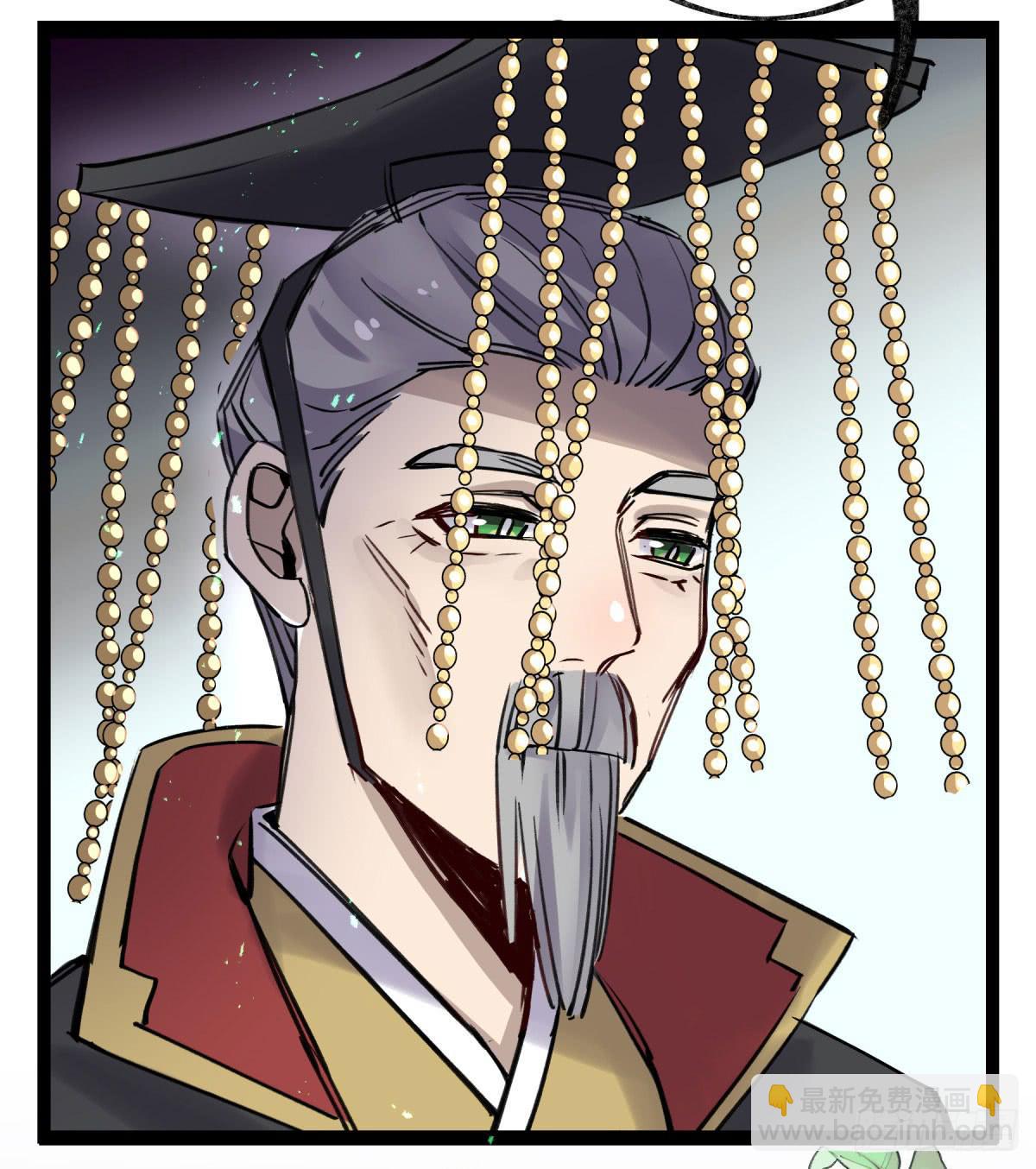 记忆恢复(1/2)-第101话