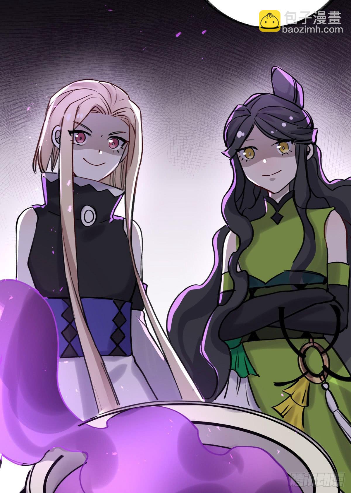 记忆恢复(1/2)-第101话