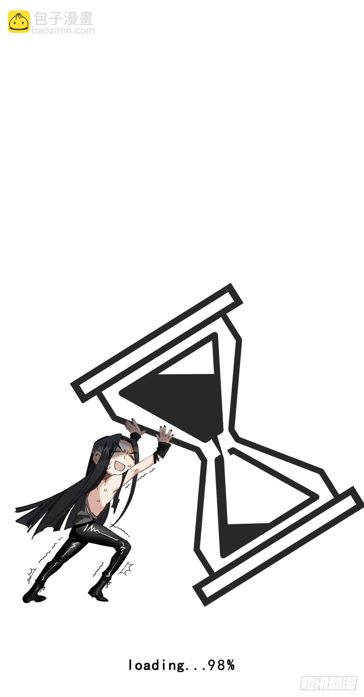 记忆恢复(1/2)-第101话