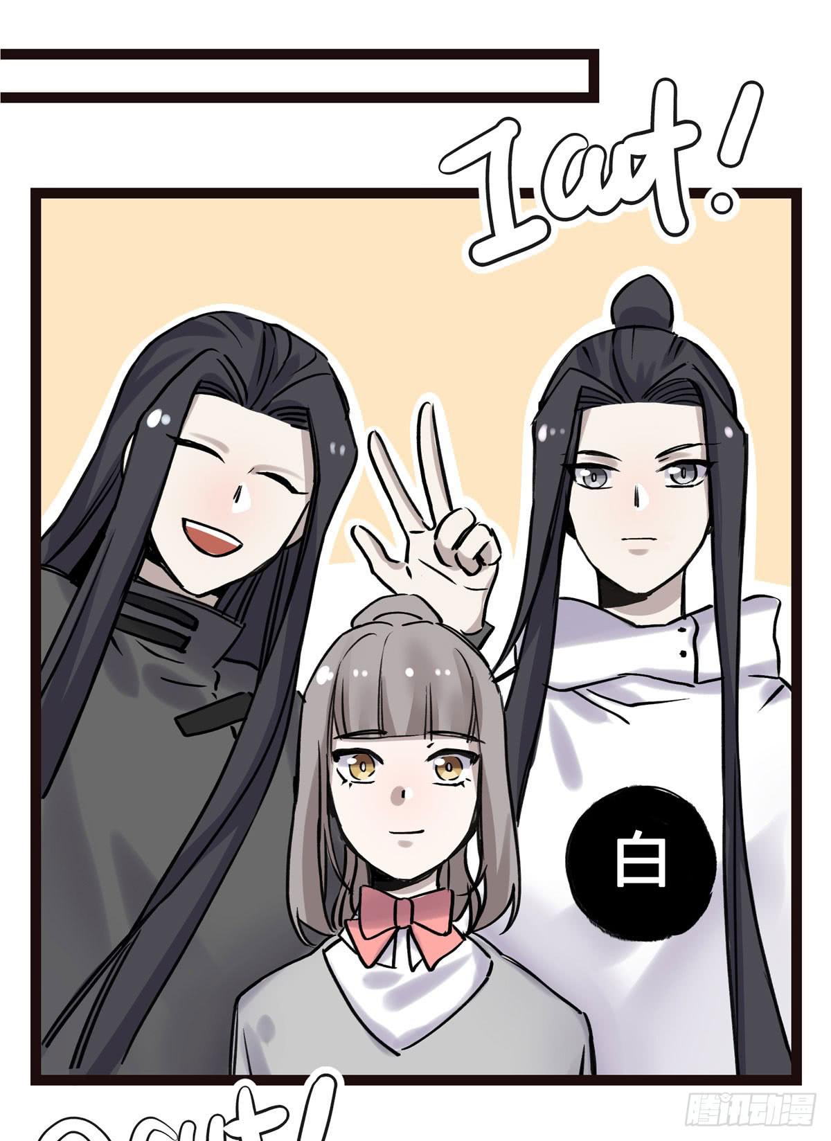 记忆恢复(1/2)-第101话