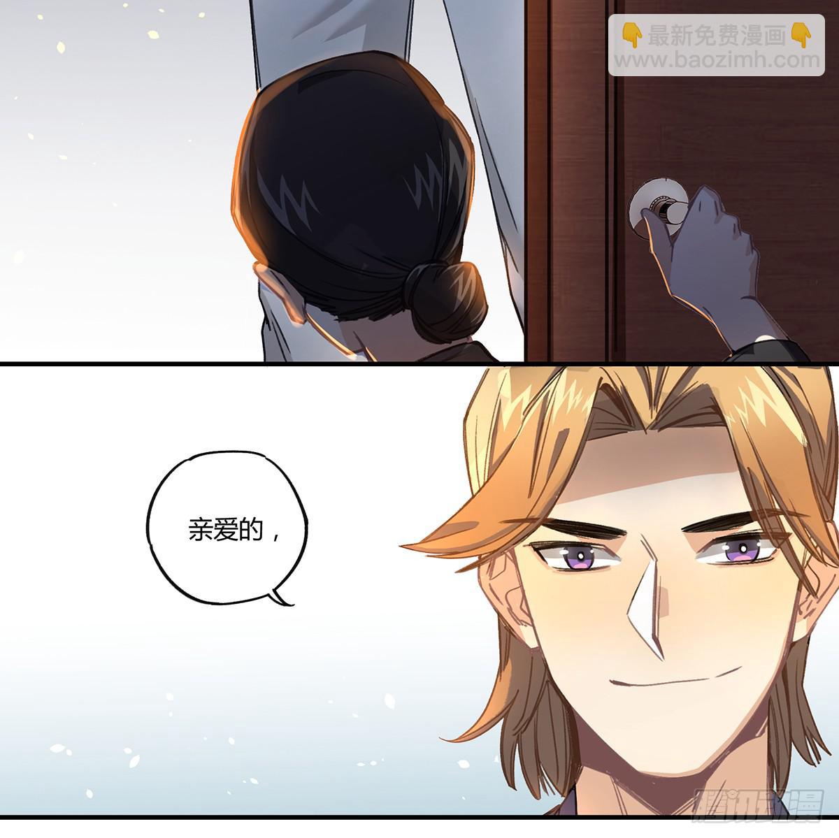 &ldquo;庆祝&rdquo;(1/3)-第13话