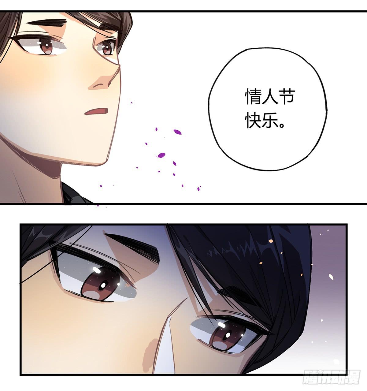 &ldquo;庆祝&rdquo;(1/3)-第13话