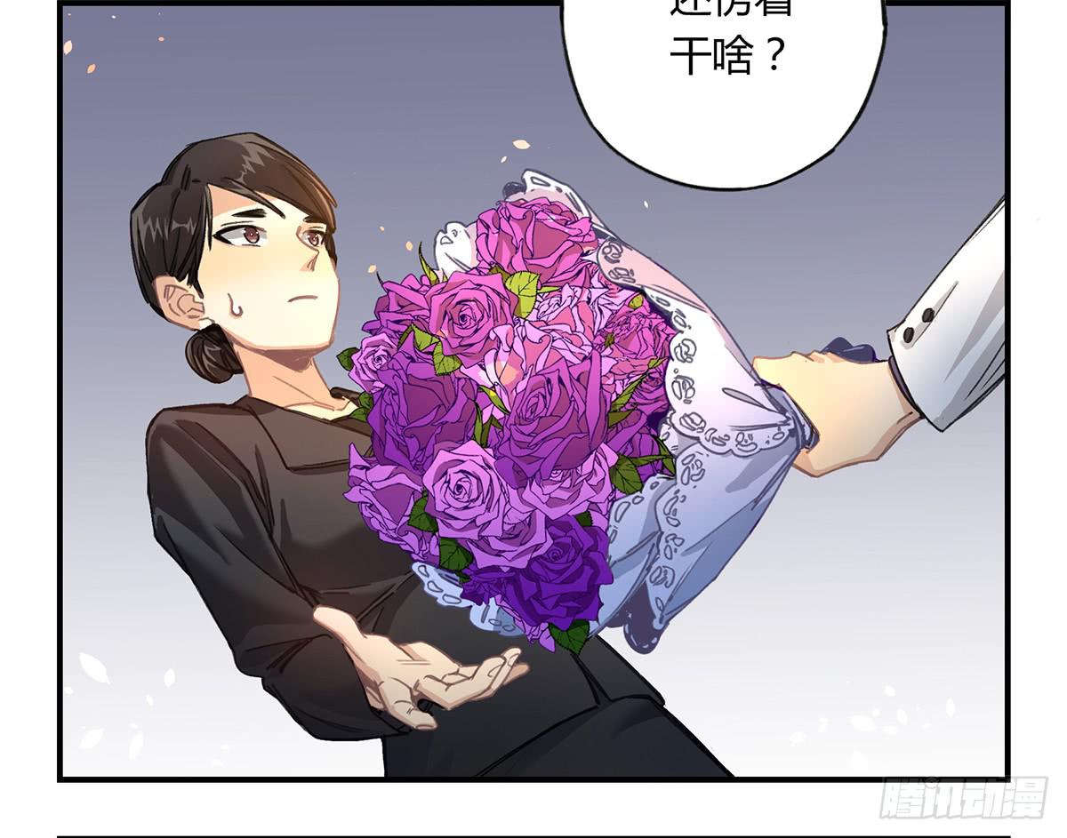 &ldquo;庆祝&rdquo;(1/3)-第13话