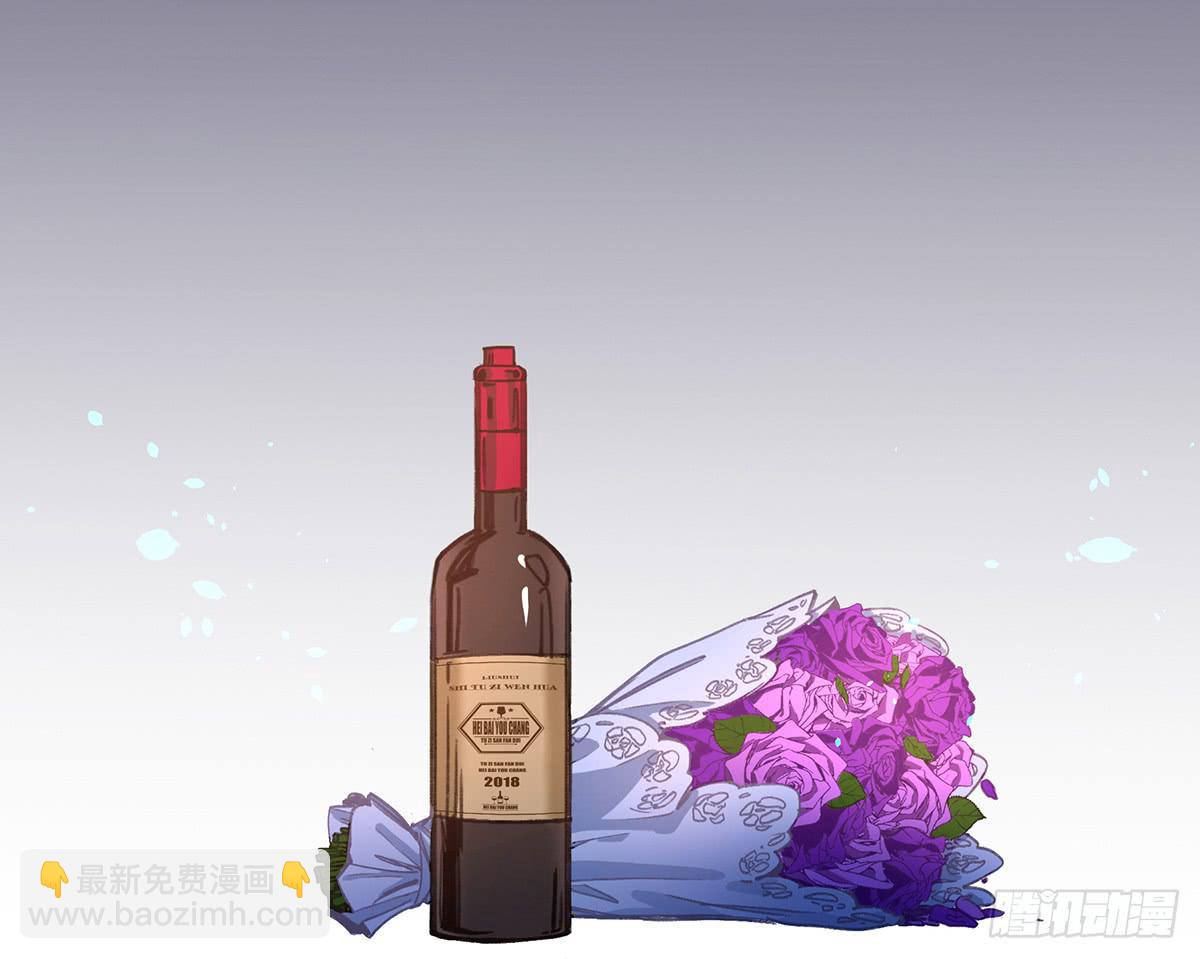 &ldquo;庆祝&rdquo;(1/3)-第13话