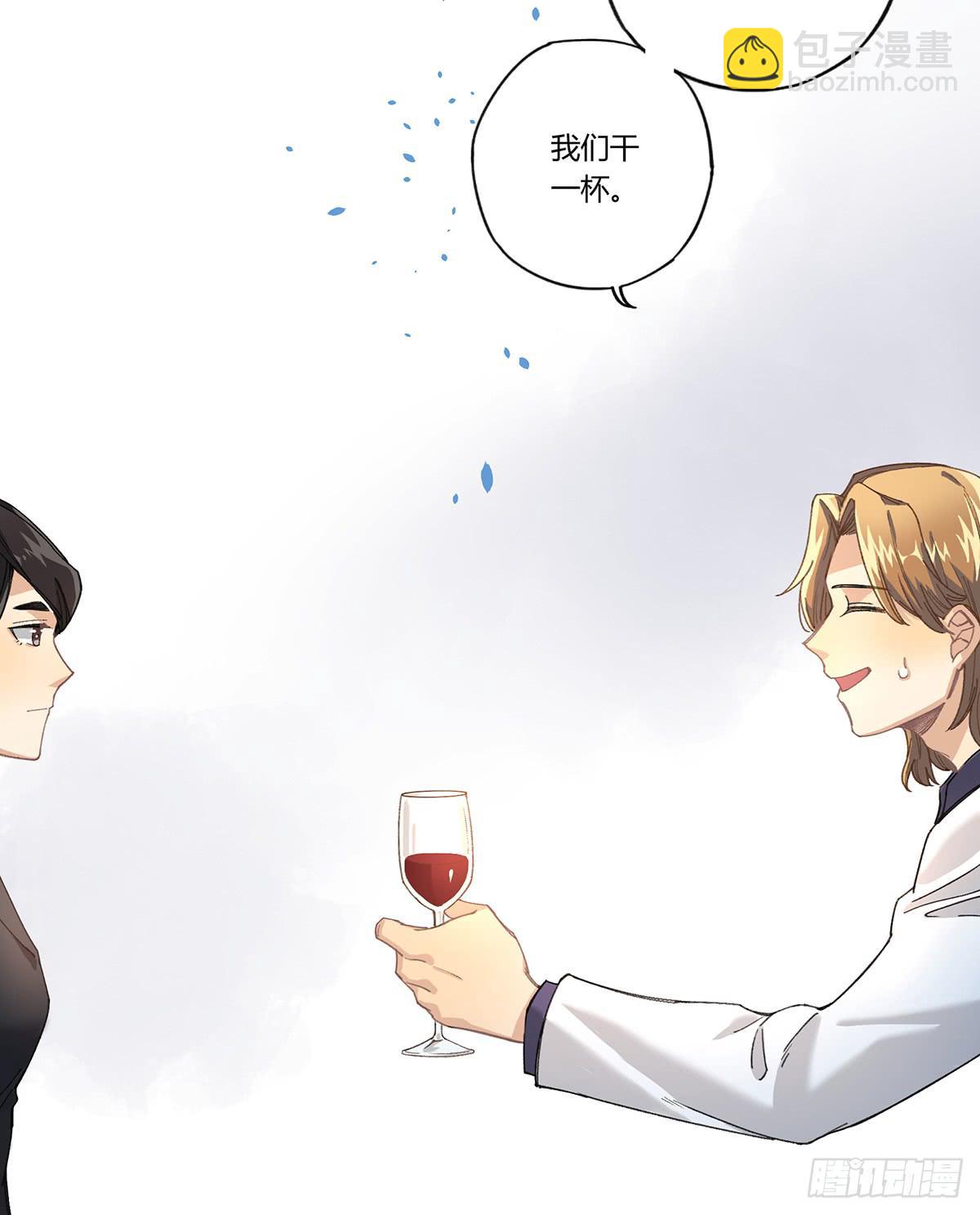 &ldquo;庆祝&rdquo;(1/3)-第13话