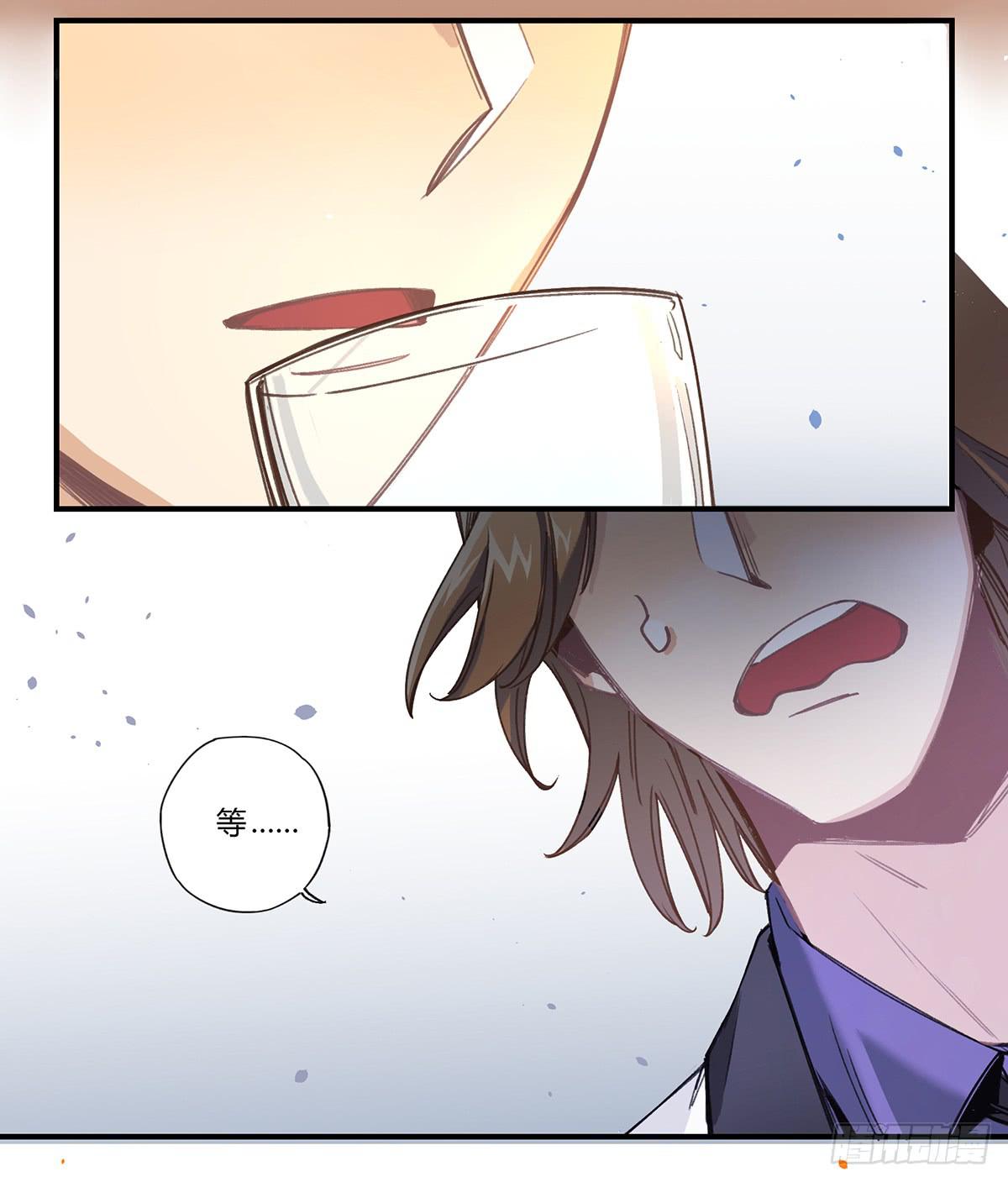 &ldquo;庆祝&rdquo;(1/3)-第13话