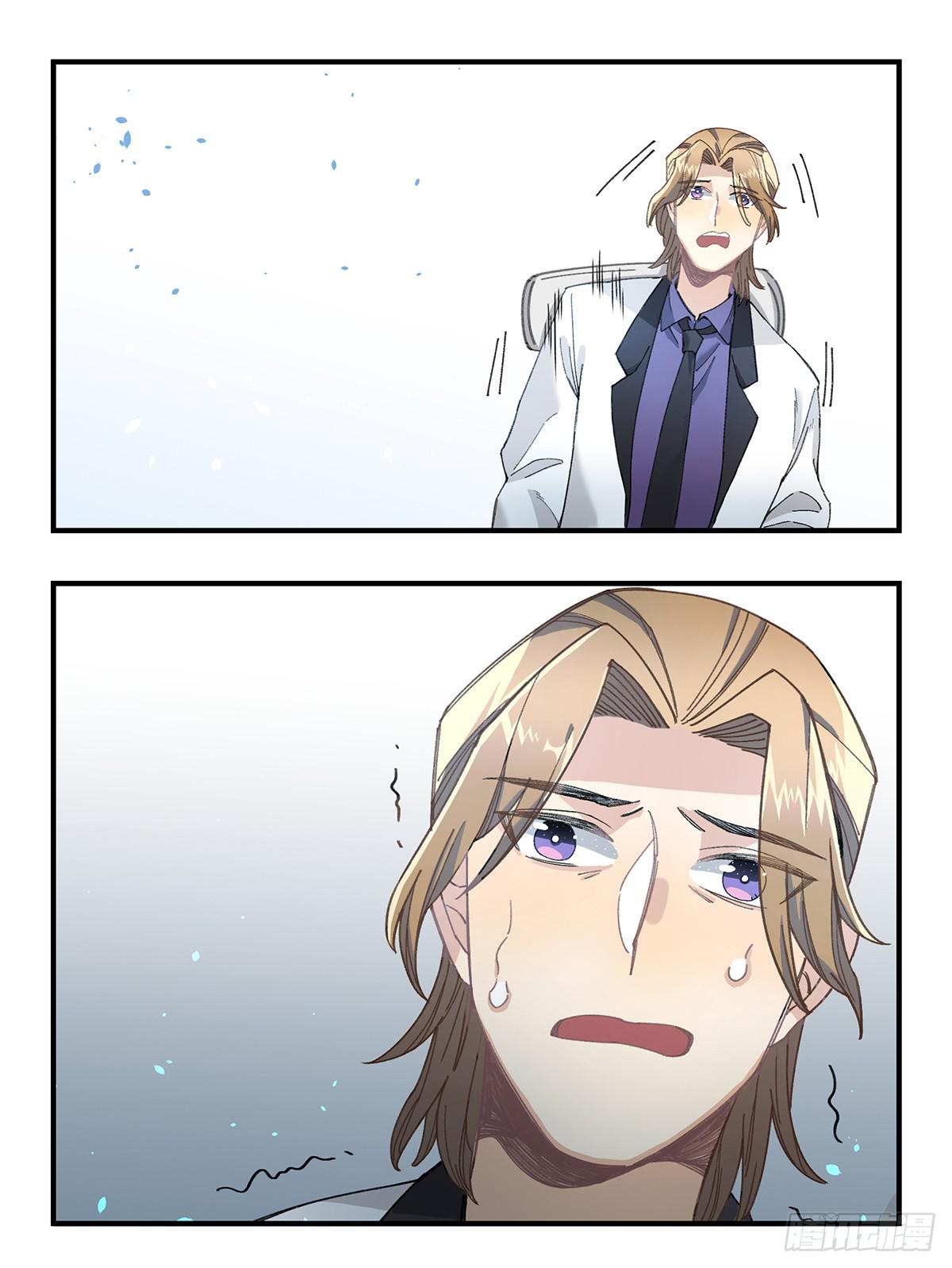 &ldquo;庆祝&rdquo;(1/3)-第13话